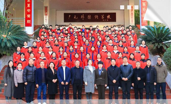 暖！19年的爱心接力