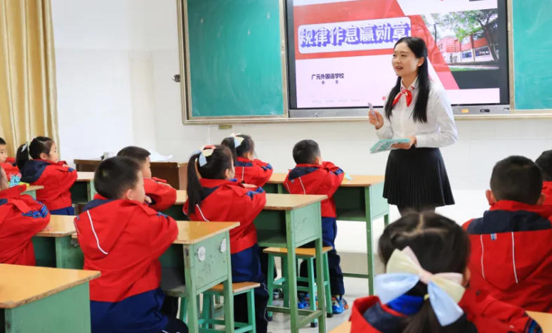 微班会育人实践 序列化成长赋能丨广外小学分校参加集团微班会云教研活动