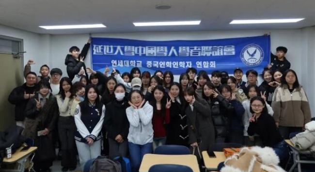 留学生活大揭秘 | 韩国篇