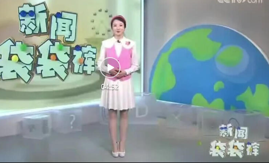 厉害了！广外学子解锁新身份：央视旅游推荐官