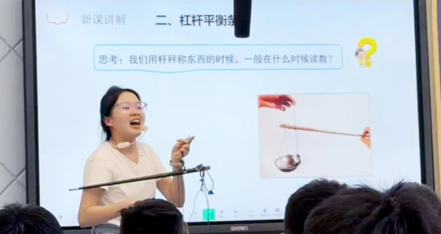 聚力实验教学 共研提质路径 | 广元外国语学校理化生联合教研圆满开展